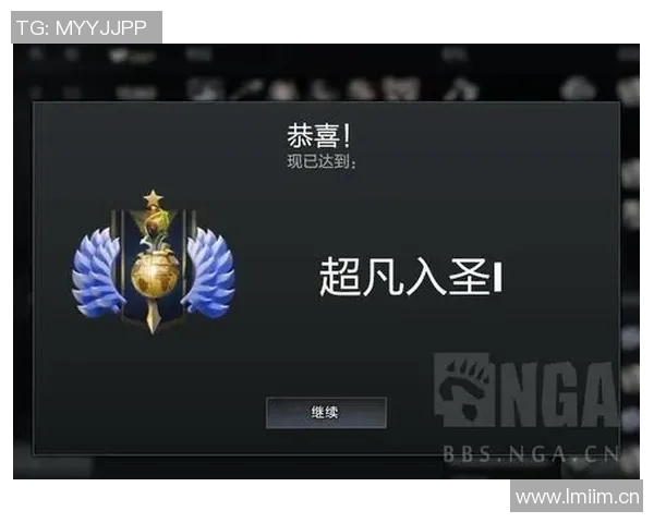 杨芳独家分享DOTA2游戏心得与技巧助你提升实力与战术水平