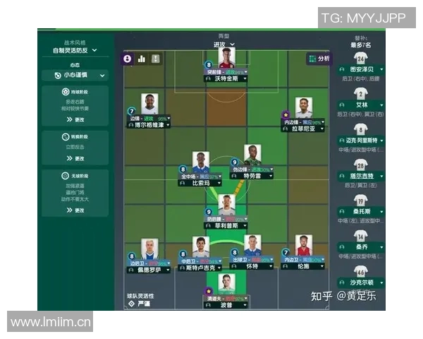 武汉足球队防反战术解析：深度剖析其成功背后的秘密与策略