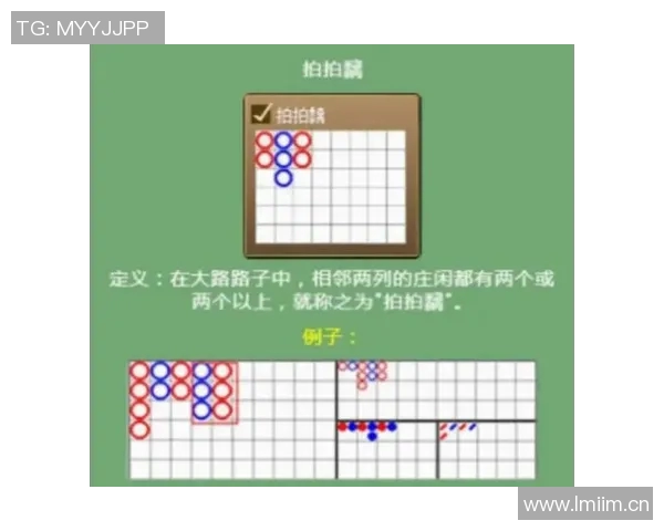 科学排球战术训练方法探究与实战应用技巧分享