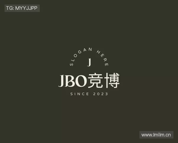 认识JBO竞博